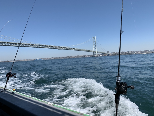 first fishing boat